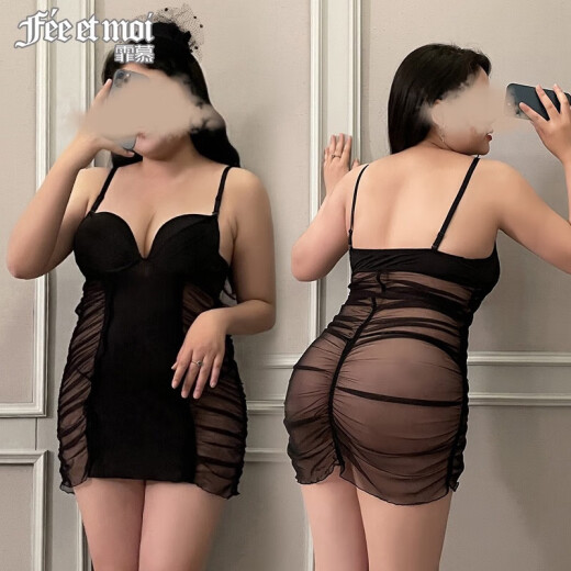 Sexy lingerie for fat girls, plus size women, exclusive sexy open-fitting, non-removable, insertable 180Jin [Jin is equal to 0.5 kg] pajamas bundled with pure lust style stockings, uniform level, dirty temptation, couple sex stimulation set 7506 black open-fitting stockings [enlarged]