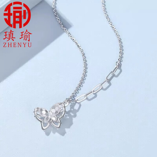 Aiyu Platinum Necklace Women's Fashion Butterfly Pendant White Gold Light Luxury Clavicle Chain Simple Versatile Chain Set for Your Girlfriend