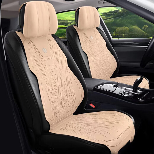 Shantou Lincun car seat cushion, suitable for all seasons, suede leather, breathable, high-end saddle cushion, suede perforated seat cover, winter slim waist, brown (full car with five seats)