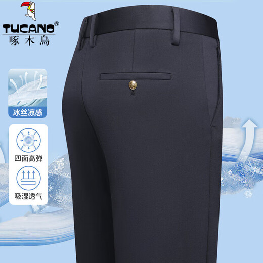 Pantalon de bois (Tucano) Pantalon décontracté pour pantalon droit pour hommes pour le pantalon de papa d'âge moyen du printemps et d'été.