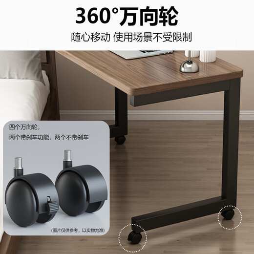 Zhuobo computer table bed table bedside table coffee table movable desk study table BZ15 walnut color 80*40cm