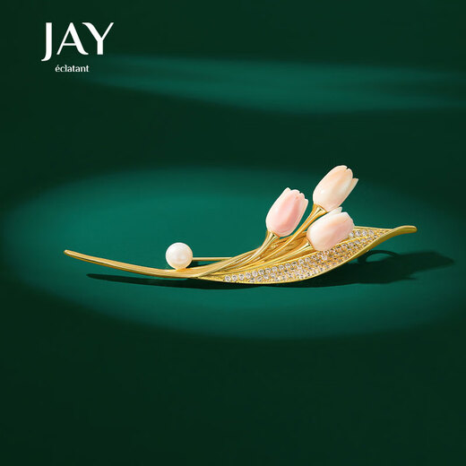 Jay Tulip Brooch Women's Flower Brooch Brooch Birthday Gift for Elder Mothers and Mother-in-law