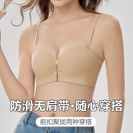 前扣半杯无肩带性感内衣女小胸聚拢显大平胸专用加厚防下垂文胸罩 香槟 XL 【38/85AB】