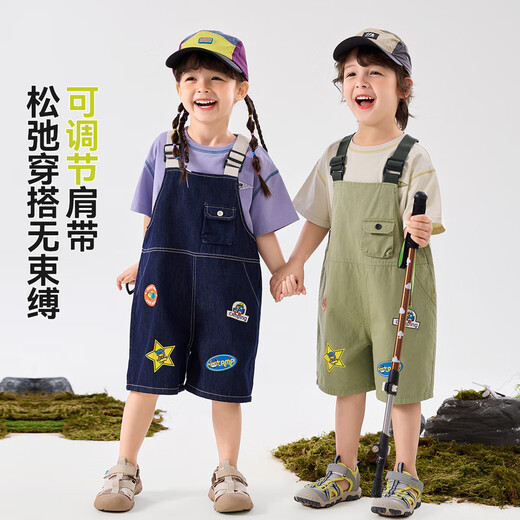 
Dudu family children's overalls summer trendy baby pants camping style boy shorts fashionable girls children's clothing military green 110