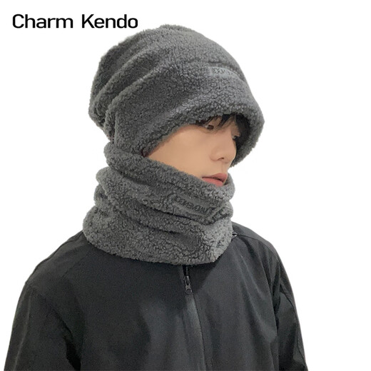 
Charm Kendo official website hat men autumn and winter plus velvet thickened warm scarf riding outdoor men pull-out hat birthday gift for boyfriend dark gray