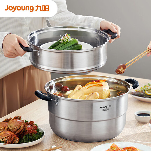 Jiuyang steamer 304 stainless steel three-layer compound bottom household steamed fish and raised lid steamer steamer steamer induction cooker gas stove high arch lid large capacity丨ZGH2802 3 layers 28cm