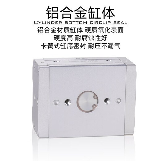 Airtac thin pneumatic finger HFD8/12/16/20/25-8X10X15X25X30X40X50X60/8 HFD20X40