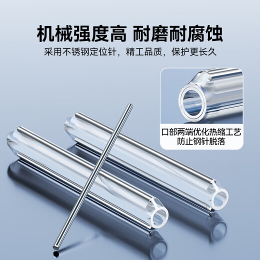 
Shanze Fiber Optic Heat Shrinking Tube Fiber Optic Hot Melting Tube Leather Jumper Pig fiber Welding Splicer Hot Melting Bushes Single-core Optic Cable Inner Diameter 3.8mm (Coarse) 100 pieces/pack RSG-02