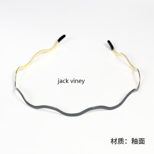 Jack Viney men's hairbands, trendy men's outings, invisible sports headbands, boys' back hair, face wash hairpins, women's all-match internet celebrity hairbands 21# metal glazed cement gray large waves with soft glue