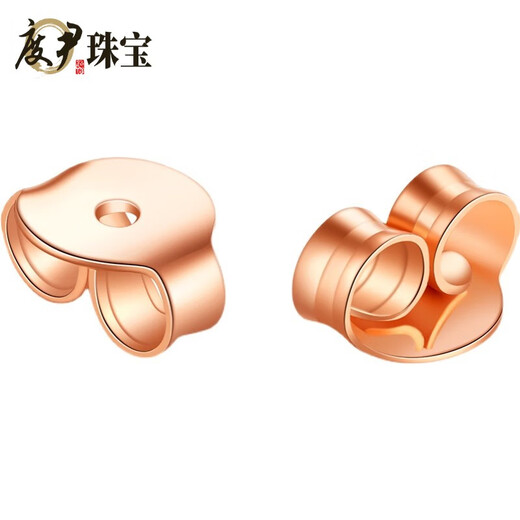 Du Yin (WL) 18k gold ear plug ear stud buckle to prevent falling off rose gold universal back plug color gold ear wire ear wall earplugs white/pair