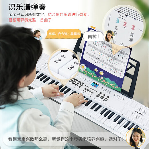 Qiao Wa Bao Bei Piano Electronic Piano for Children's Piano Beginners puede jugar en el hogar de 3 a 6 años 8 Girls 4 Toys 2 Boys Gift 5 Portable