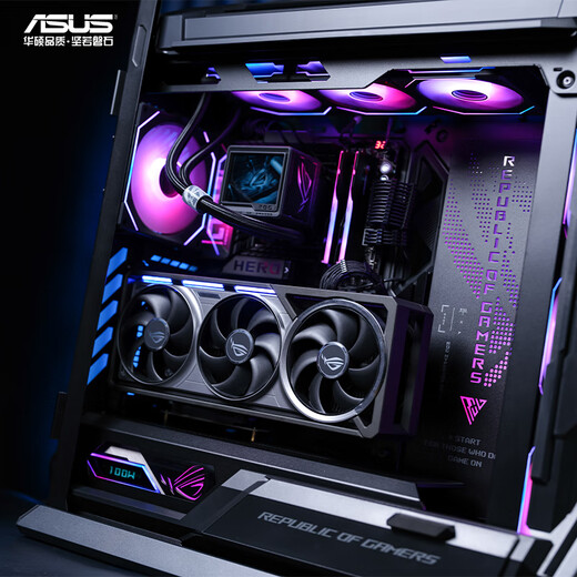 ASUS 24-issue interest-free RTX5090D5080 R7 9800X3D Night God graphics card ROG family barrel Genesis God game desktop e-sports AI host DIY assembly machine computer complete R7 9800X3D+ without independent graphics card 1