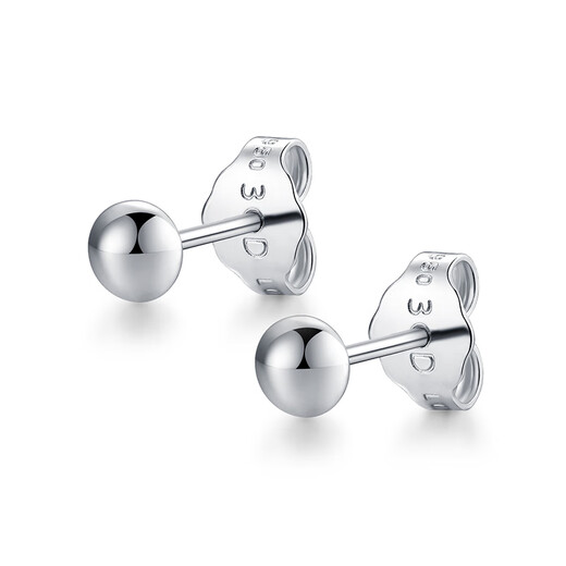3DG Jewelery platinum pt950 simple round bead earrings as a gift for your girlfriend. Priced by the gram: 1.09 grams (93 yuan including labor costs)