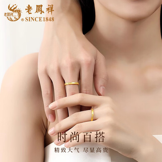 Old Fengxiang Fuß Silber Gletscher Ring Männer und Frauen Stil einfacher Kreis Ehepaar Ring Handschmuck Valentinstag Geburtstag Geschenke für Freundin wenn/am nächsten Tag - Gletscher Ring [Paarstil]
