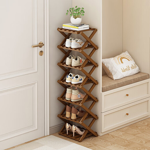 St. Persi multi-layer simple household economical telescopic shoe rack dormitory door storage rack free of installation and foldable brown 3 layers 30 (free of installation - foldable)