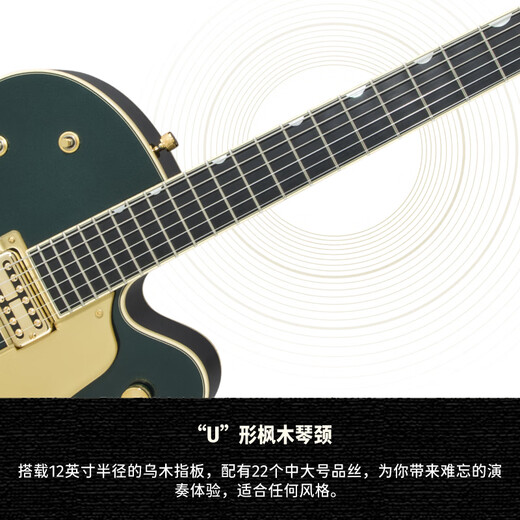 Gretsch G6196T-59 Retro Selection '59 Country Club Hollow Body E-Gitarre 2401106846 Cadillac Green Nitro Farbe