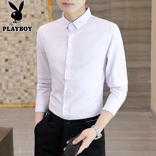 花花公子高档黑色衬衫男士装长袖免烫抗皱商务休闲正装结婚白色衬衣 2091白色 2XL