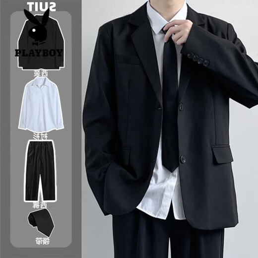 Playboy (PLAYBOY) DK uniform junior high school high school casual suit men's and women's suit college student professional formal wear JK suit class uniform three-piece suit jacket + shirt + trousers + tie XL