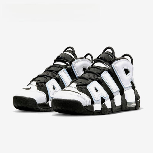 Nike Air More Uptempo GS Pippen Air Zapatillas de baloncesto en blanco y negro DH9719-200 GS 38