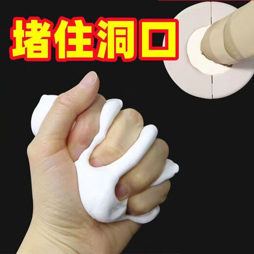 Fengchen Drenaje de piso sellado de barro tubería de alcantarillado doméstico Salida de aire acondicionado Bloqueo de la cocina Bloqueo de sellado de baño impermeable Versión reforzada durante 15 años: bolsas de 14 a prueba de insectos y fugas para 6 bolsas 339 gramos [98.9% opción]