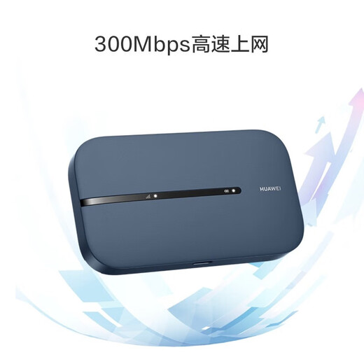 Huawei wifi3pro portátil tarjeta wifi inalámbrica extraíble tarjeta de Internet portátil montada en el automóvil sin tarjeta compatible con equipos 5G / 4G tráfico universal nacional modelo 2025 MT33 que acompaña a WiFi3 pro conmutación de múltiples redes modelo insignia Tienda oficial de e-sports de JD 丨 tráfico de experiencia de 1500G gratuito