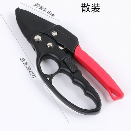 Mihong fruit tree pruning scissors segmented labor-saving garden pruning branch garden pruning thick branch scissors store manager