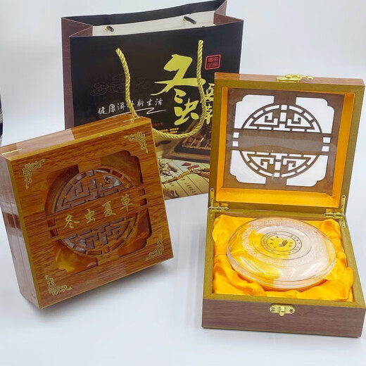 北京同仁堂【黑色星期五】冬虫夏草礼品盒虫草包装盒礼盒虫草送礼盒子冬 内圈9.5cm镂空虫草木盒(5套)