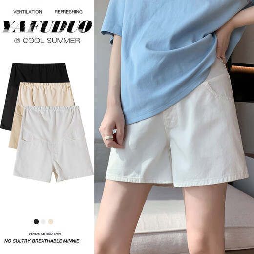 Jingqi (Joyncleon) Entbindlichkeitshorts Tragen Sommerdünn Jeans Leggings für Frauen Sicherheitshose Mutterschafts -Outfit Black XL JYK176505