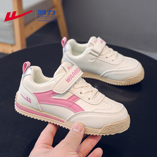 Warrior children's shoes, girls' sneakers, spring and autumn soft-soled lightweight children's sports shoes WZ(CL)-1076 m/rose 36