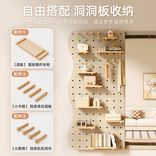 实木玄关洞洞板置物架穿衣镜一体入户门口挂衣架墙上全身镜免安装 【整装发货-祖母绿-波浪形】1421