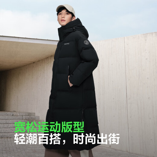 
Bosideng (BOSIDENG) [Off-season] Winter down jacket for men and women couples long hooded new national standard 90 velvet sports fashion jacket [Shop manager recommendation] Black 8056 XL 175/96A weighs about 140-160 Jin [Jin equals 0.5 kg]