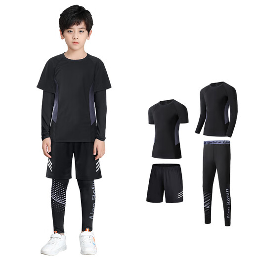 Allen Burton children's basketball uniform sports suit boys' Sanda tights training suit high elastic spring and autumn football base underwear four-piece set - letter XS/130 size (recommended 120-130cm 40-50