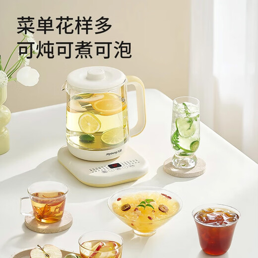 Joyoung Health Kettle 1.8L Large Capacity 316L Stainless Steel Heating Plate 24H Reservation Flower Teapot Boil Tea Kettle Automatic Power Off Constant Temperature Electric Kettle WY601 No Tea Blue 12H Insulation 1.8L