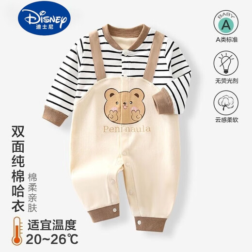 迪士尼（Disney）婴儿连体衣A类纯棉男女宝宝2025春秋长袖哈衣爬服新生儿衣服外穿 HNS9848 A类纯棉 90cm 90 建议19-23斤