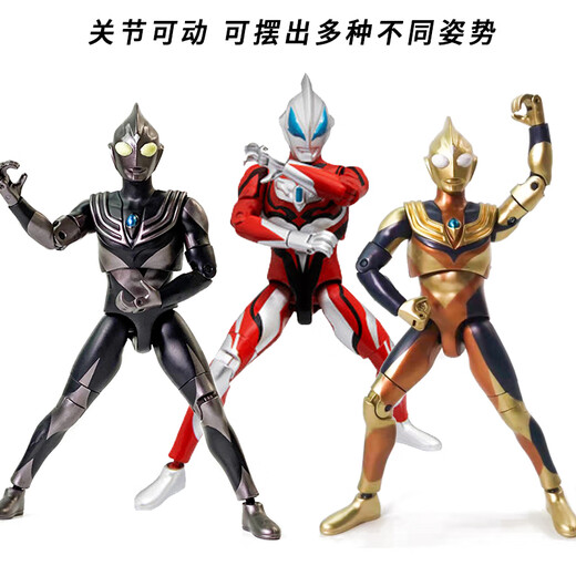 邑昕奥特曼发声全身22处多关节超可动捷德迪迦赛罗布莱泽人偶玩具 奈克赛斯红色成年型发声可动 677