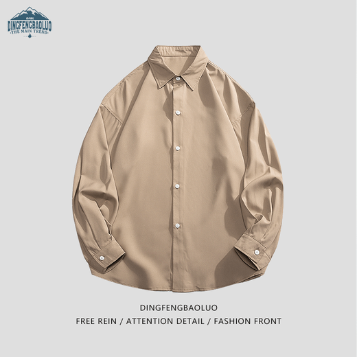Dingfengbaoluo long-sleeved shirt men's spring and autumn solid color casual shirt trendy loose top 7304 white 2XL