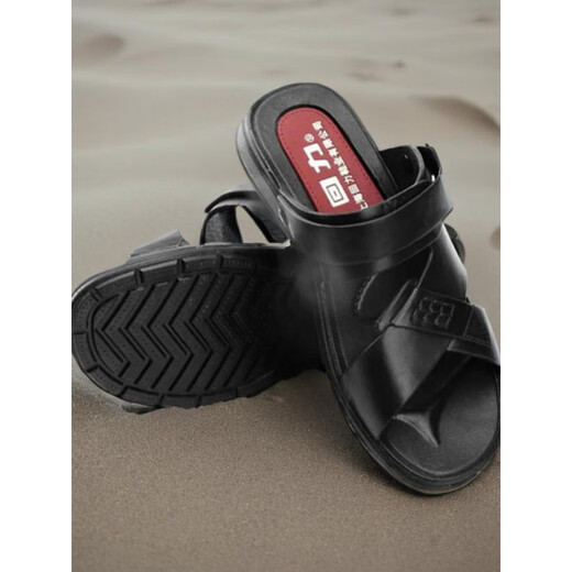 Huili Shanghai Sommersandalen Herren einfache lässige, rutschfeste und kräftige resistente tägliche Arbeit mit zwei Schleifen großer Strandsandalen Huili 3888 (neues Modell)/Brown 41 Standardcode