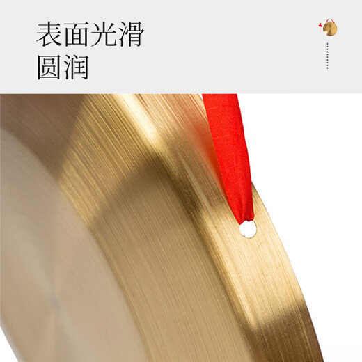 相思鸟锣铜锣三句半道具乐器锣鼓响锣大锣手锣大苏锣小锣22cm