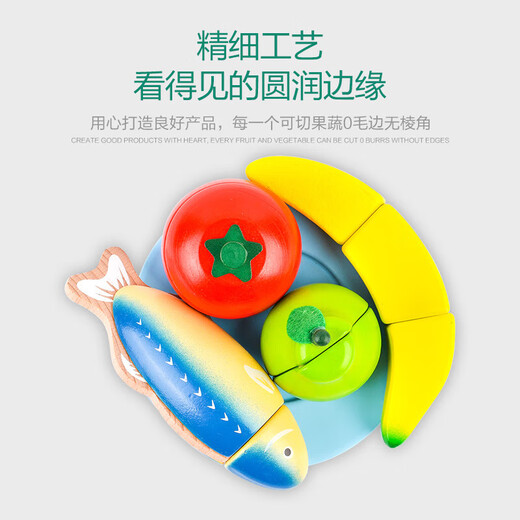 Yunya Children's House Playing Toys Kitchen Wooden Cut Le Cut Fruit Magnetic Toys Birthday Gifts [Storage Bucket] 45-piece Set