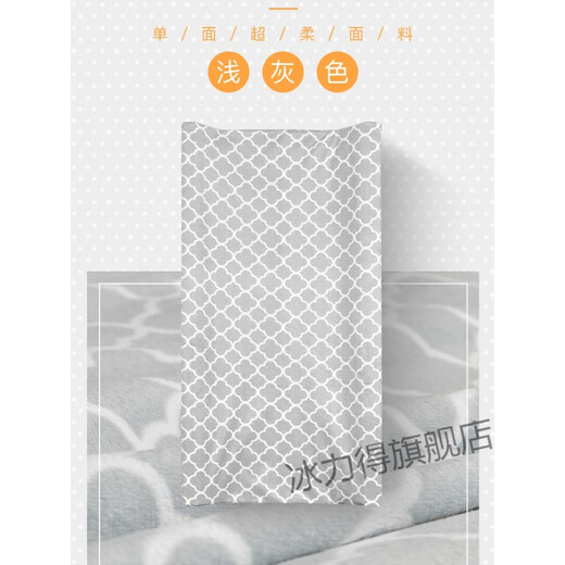 Jingga Paver Changing Table recién nacido Batimiento y Operación de clasificación Tabla Baby Touch Massage Masaje Tabla de cuidado impermeable 92000B de pañales blancos (80*40*9cm)