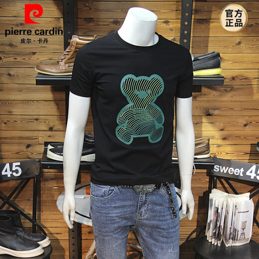 皮尔卡丹（pierre cardin）t恤男士短袖男2025夏季新款修身个性刺绣烫钻欧货丝光棉圆领T恤男 679机长短袖白色 4XL