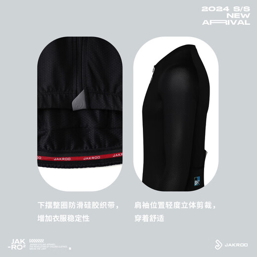 Jieku 25 Welfare CONCISE Men's Long-Sleeved Cycling Jersey Mesh Breathable and Comfortable Commuting Cycling Top Black S