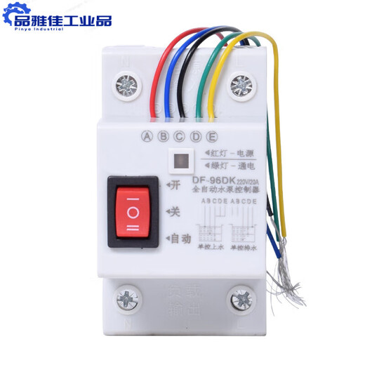 Water level switch, fully automatic controller, liquid level replenishment tower, water pump, water tank sensor, pumping float switch, thermal overload 7.5KW380V probe control box requires zero