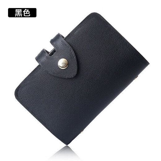 [Multiple Card Slots] Card Holder for Men and Women Mini Compact Wallet Multifunctional Bank Card ID Card Holder Anti-Degaussing Card Holder Classic Black [Double-sided Card Insertion-12 Positions]