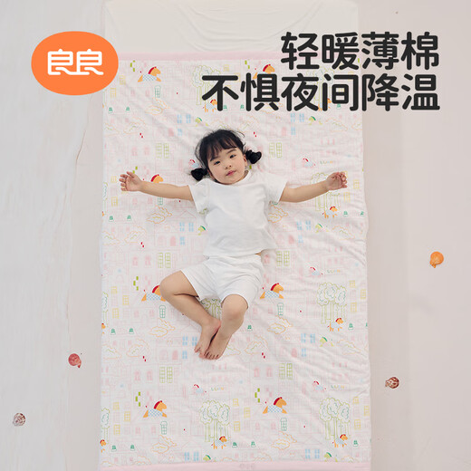 Liangliang baby blanket children kindergarten newborn baby quilt nap cover fairy tale powder 150*120CM