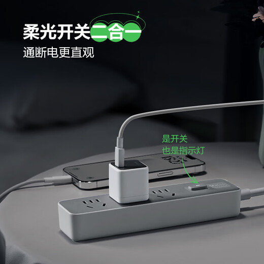 Bull (Bull) Socket/Wire Boade/Plugul/Plug/Plug/Plug/Connector/Wire Boade/Graination Generation Z 3-позиционный основной переключатель управления Общая длина 0,5 метра GN-Z1121J