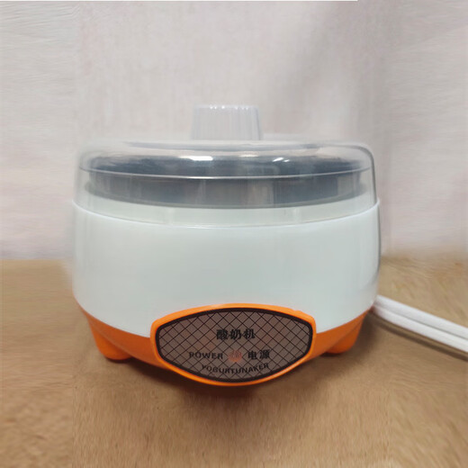 Fully automatic mini yogurt machine, smart household split-cup natto machine, gift, microcomputer-style constant temperature stainless steel liner, food-grade stainless steel liner, orange, national standard plug 220V