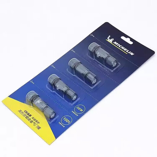 Michelin valve explosion-proof aluminum alloy valve car vacuum nozzle 1 card / 4 pieces