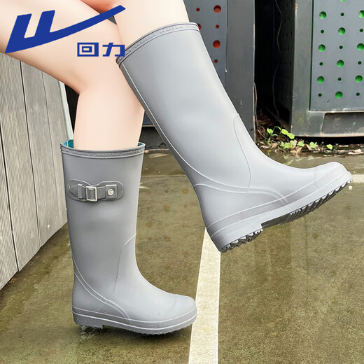 Huili Huili Regenschuhe Frauen hohe Röhrchen Regenstiefel Mode Outdoor wasserdichte Kleidung-resistente Kleberschuhe Wasserschuhe Wasserstiefel 73-1 Grau 38
