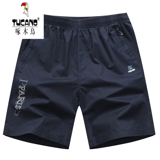 
Woodpecker (TUCANO) pure white shorts men's summer pure cotton outer wear trousers running casual 5-minute half-piece pants trendy 9227 dark blue pocket with zipper L 100-130Jin [Jin equals 0.5 kg]